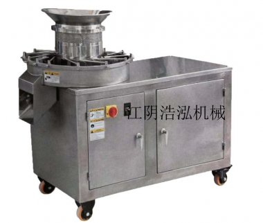 三維運動混合機由機座超微粉碎機、傳動系統(tǒng)、電器控制系統(tǒng)